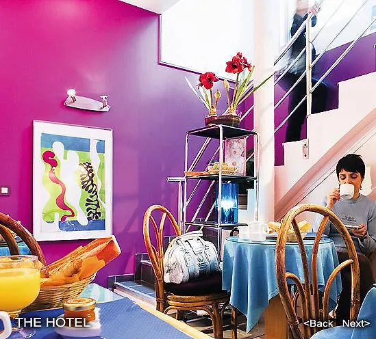 فندق Le Hameau De Passy 2*