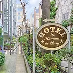 ホテル ル アモー ド パッシー